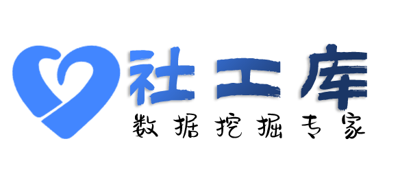 能不能查朋友身份信息